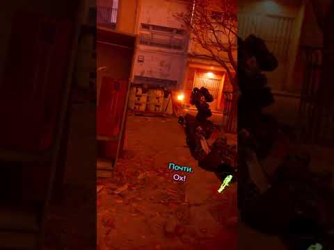 Half Life Alyx VR мощная перестрелка.