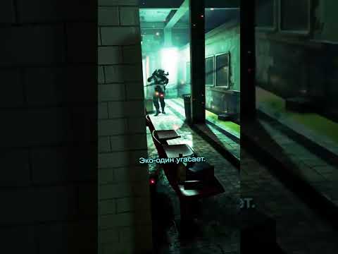 Half Life Alyx VR Перестрелка с альянсом.