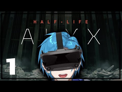 HEADCRABS GALORE 【Half-Life: Alyx VR】 【1】
