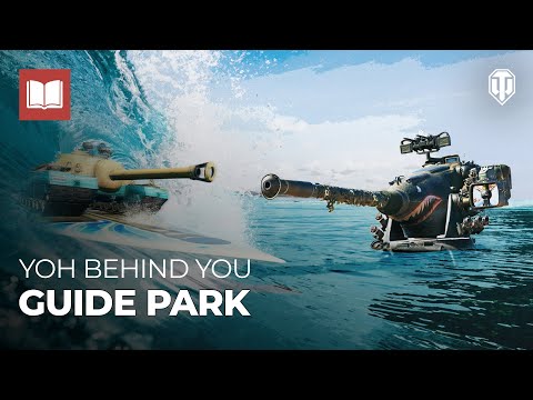M-V-Y: Tank or Shark? | Guide Park