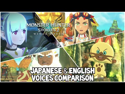 Japanese Voice and English Voice Comparison – Monster Hunter Stories 2 Wing of Ruin Nintendo Switch