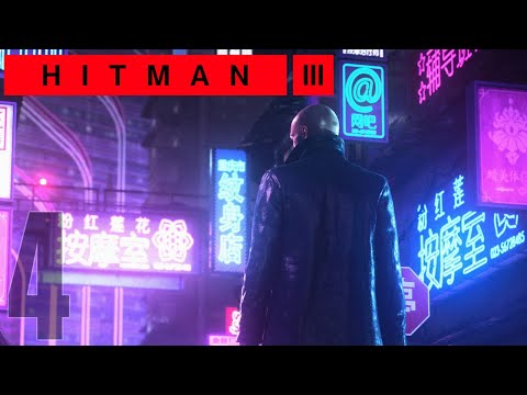 KONIEC ERY | HITMAN 3 [#4]