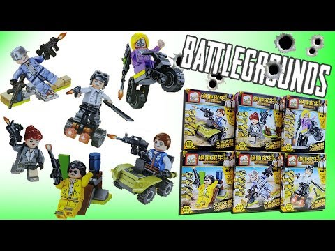 Lego Swat PUBG PlayerUnknown's Battlegrounds – Knockoff Review by Elephant