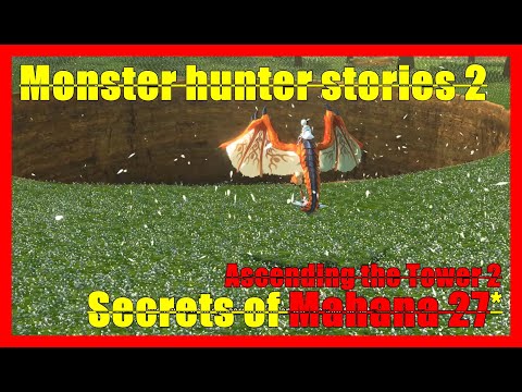 Monster hunter stories2(27)(Ascending the Tower 2)SocomJamie