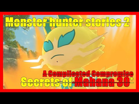 Monster hunter stories2(30)(A Complicated Compromise)SocomJamie