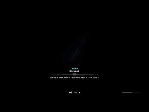 Monster hunter world