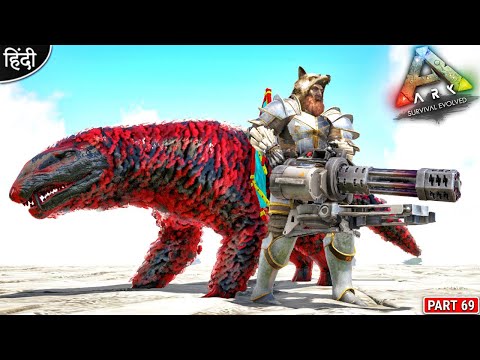 Morph's Death From Below Taming 🔥😱🔥 : ARK Do or Die : ARK Survival Evolved : Part 69 [ Hindi ]