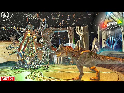 Most Dangerous Overseer Boss Fight 🔥🔥 : Ark Hunted : ARK Survival Evolved : Part 21 [ Hindi ]