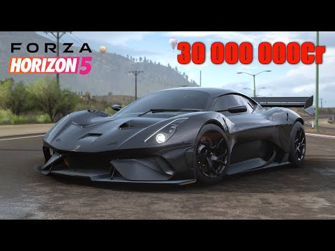 OMG j'ai gagné un MONSTRE sur FORZA HORIZON 5 ! (Rare)
