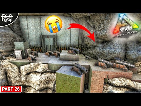 R4HU1 is Running OMG 😭😭 : Welcome To Zombie Land : ARK: Survival Evolved : Part 26 [ Hindi ]