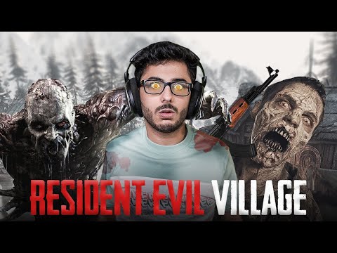 RESIDENT EVIL IS BACK!  – NO PROMOTION