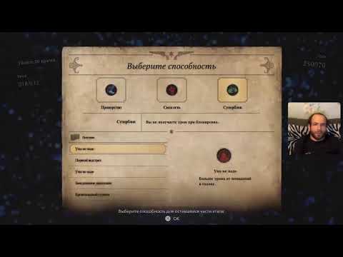Resident evil village the Mercenaries Прохождение #1