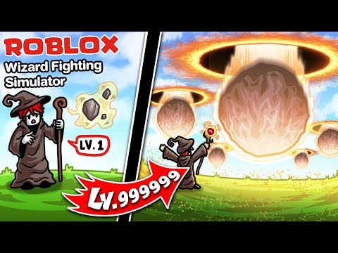 Roblox : Wizard Fighting Simulator 🧙 จำลองการเป็นพ่อมด ใช้เวทย์มนต์ระดับสุดยอด !!!