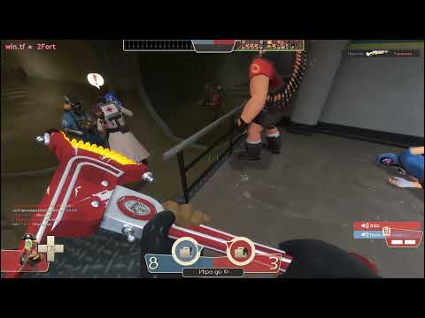 RP в Team Fortress 2