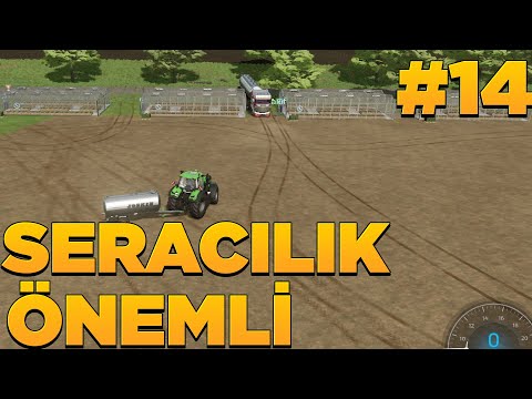 SERACILIK NASIL YAPILIR İNCE AYRINTI | FARMİNG SİMULATOR 2022 | FS22 ÖĞRETİCİ OYNANIŞ | fs 22