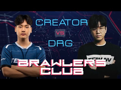 StarCraft 2: CREATOR vs DRG – Brawler's Club #32