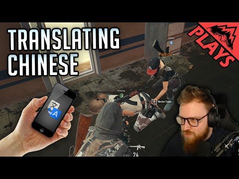 Translating Chinese – PlayerUnknown's Battlegrounds Gameplay #162 (PUBG TPP Random 4-Man Squads)