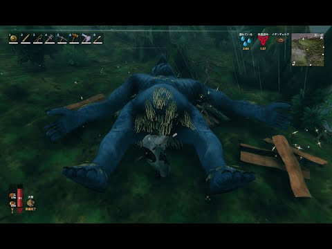 Valheim　平地は地獄