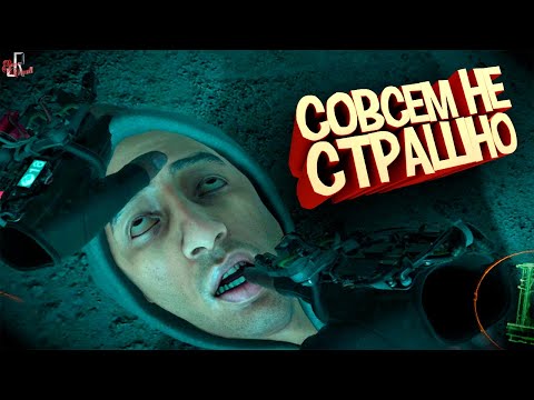 VR Совсем не страшно ( Half life alyx )