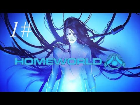 Zagrajmy w Homeworld (Wygnańcy) part 1
