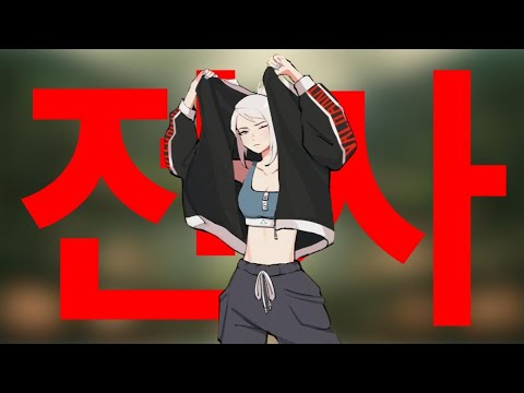 Aimlabs made me Radiant in Valorant (Montage)