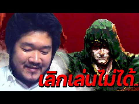 สุดท้ายก็ยังไม่เลิก | vampire survivors