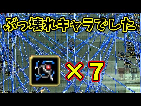 【Vampire Survivors】雷の指輪に特化した鬼が狂っていた