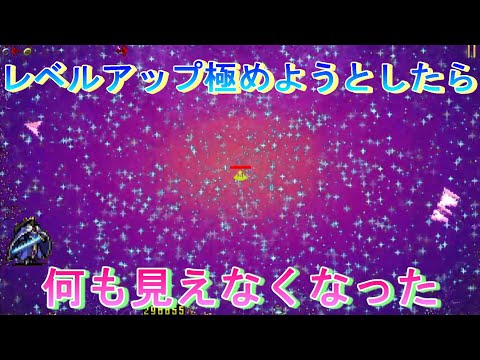 【vampire survivors実況】レベルアップしまくりたい！
