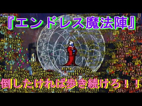【vampire survivors実況】動き続け、倒し続けろ！！