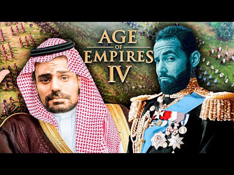 IMUNDOS jogando Age of Empires 4!!! com Smzinho, fabiocog, e os imundos