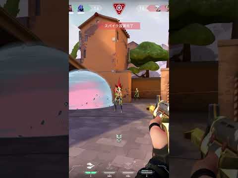 playing like its aim labs