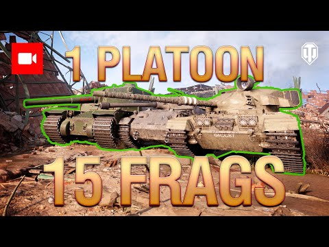 Best Replay #233 – 1 platoon, 15 frags