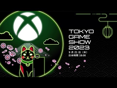 Xbox Tokyo Game Show 2023 Digital Broadcast Livestream