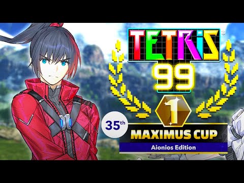 Tetris 99 – 35th MAXIMUS CUP Gameplay Trailer