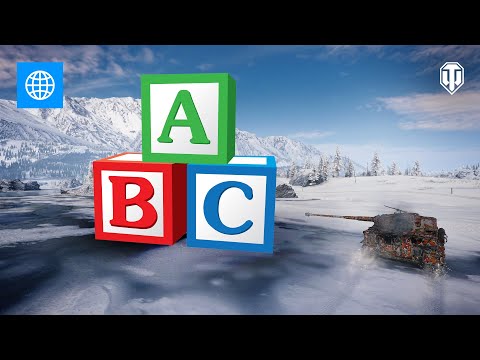 World of Tanks ABC