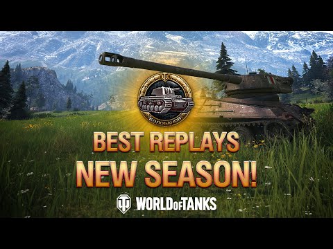 Best Replays #250 – New Season!