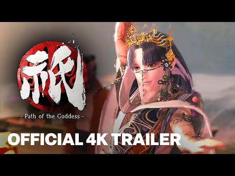 Kunitsu-Gami: Path of the Goddess – “Kagura” Official Gameplay Trailer | Xbox Partner Preview