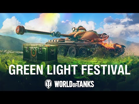 Green Light Festival | World of Tanks