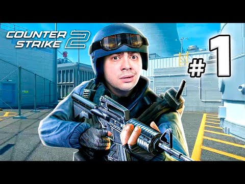 alanzoka jogando Counter-Strike 2 pela primeira vez