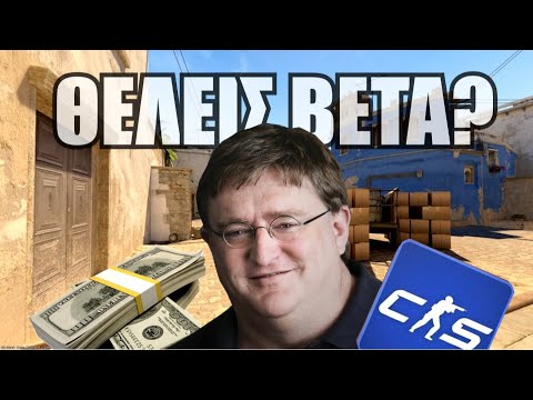 ΠΗΡΑ ΤΟ COUNTER STRIKE 2 | KafroGamer