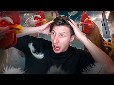 Дикие Курицы в CS2 / COUNTER STRIKE 2 / CS:GO / КСГО / PUBG