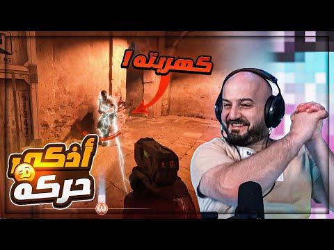 فزنا القيم بإكتساح ! 🤯 Counter-Strike 2 🔥