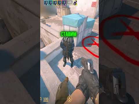 🎃 РАЗРУШАЕМ МИФЫ В COUNTER STRIKE 2
