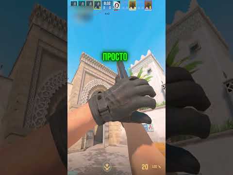 🐬 РАЗРУШАЕМ МИФЫ В COUNTER STRIKE 2