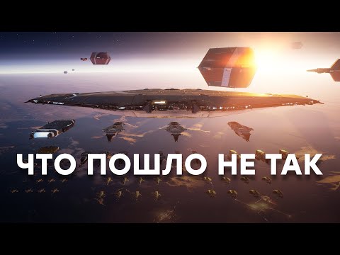 [СТРИМ] Разговоры. Homeworld 3 + Animal Well + Fallen Seeds