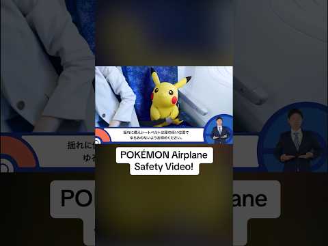 Official Pokémon airplane safety video from ANA airlines