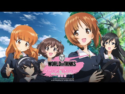Girls und Panzer in World of Tanks: St. Gloriana Takes the Spotlight!