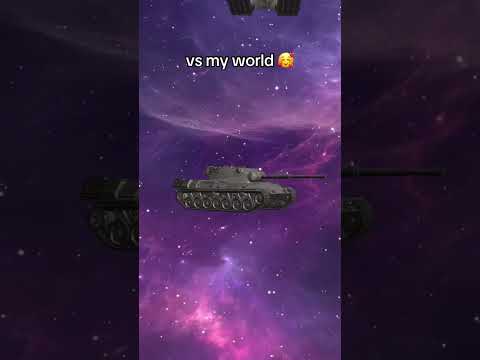 Your World vs. My World