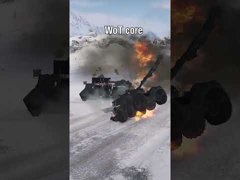 Wot Core