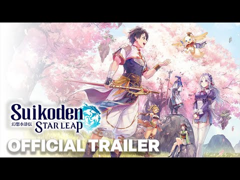 Suikoden STAR LEAP | Teaser Trailer